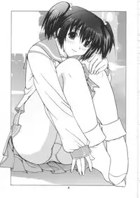 [Ucky Labo (Kika = Zaru)] Tamane & Konomi (ToHeart 2)