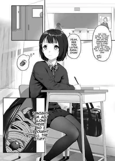 デラックス
