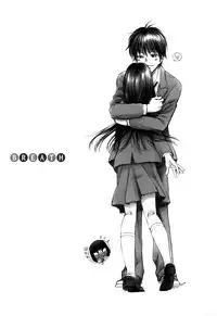 (C79) [Yamaguchirou (Yamaguchi Shinji)] BREATH (Kimi ni Todoke)[English][Soba-Scans]