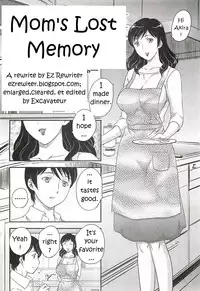 Mom's Lost Memory [English] [Rewrite] [EZ Rewriter + Excavateur]