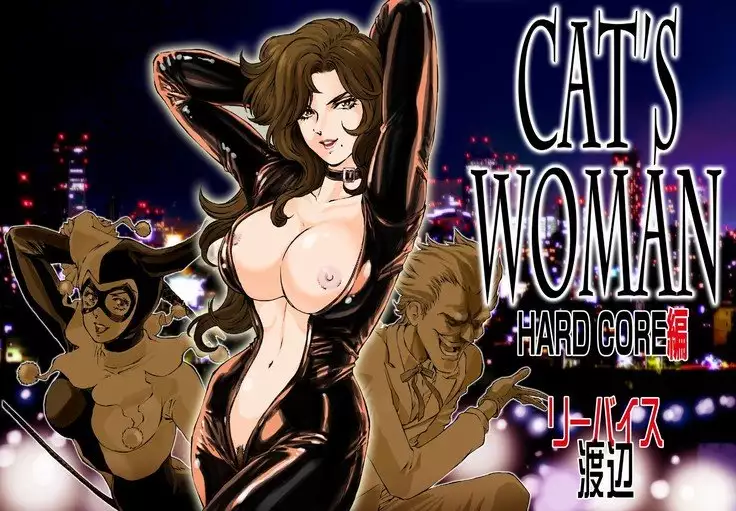 Cat's Woman Hard Core Edition