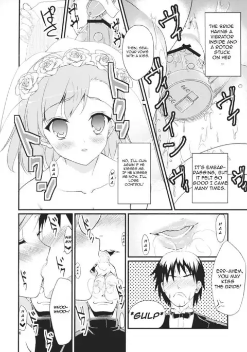Mikoto Aisai