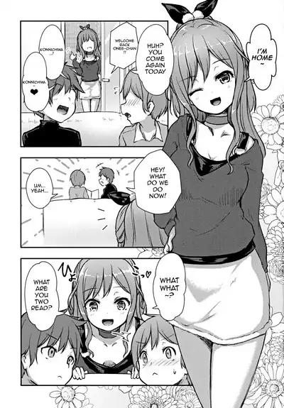 Hearty Hybrid Household