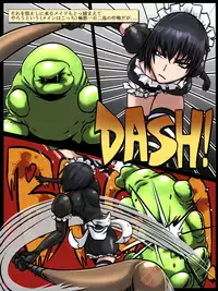 [BHM MONSTER LAB]MAID VS MAD DOCTOR round1