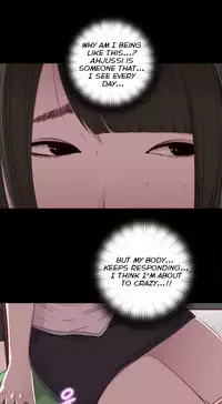 Girl Next Door Ch.1-33 (English) (Ongoing)