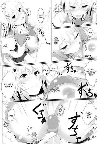 Toaru Misaki no Delusion