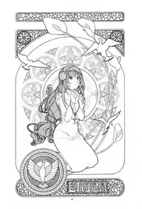 Kyuukyoku Heiki Kanojo - Ultimate Weapon Kanojo