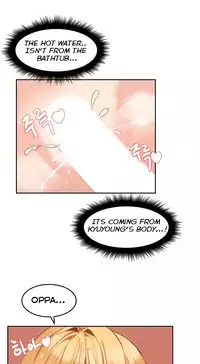 [Mx2J] Hahri's Lumpy Boardhouse Ch. 0-24 [English] (YoManga) (Ongoing)