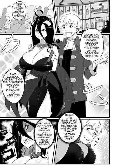 [Merkonig] B-Trayal 40 Albedo (Overlord) Censored [English]