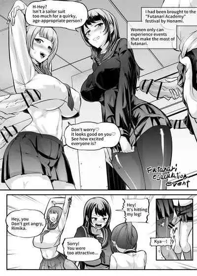 Futari de Futanari Bunkasai