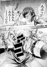 COMIC Shingeki 2015-10