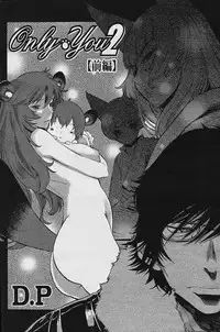 COMIC Papipo 2006-02