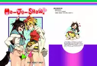 [Juicy Hassaku (Mafuyu HEMP)] MO-JU-SHOW! (Touhou Project) [Digital]
