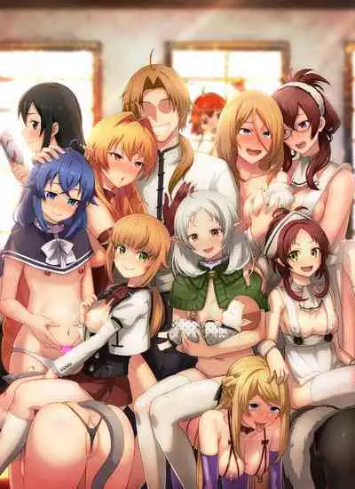 Fushoku Tensei 2