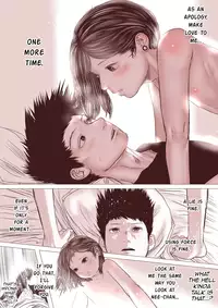 Motokano no Otouto ga Kawaii tte Hanashi