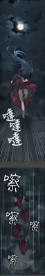 [Hong BanJang] Aharoo Ch.1-14 (English) (YoManga) (Ongoing)