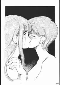 [Keumaya] Haruka na Kaze (Rayearth)