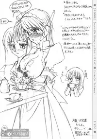 (C73) [LUCK&PLUCK!Co. (Amanomiya Haruka)] MUSIC BOOK(I) (Various)