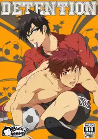 (BLACK MONKEY PRO) DETENTION