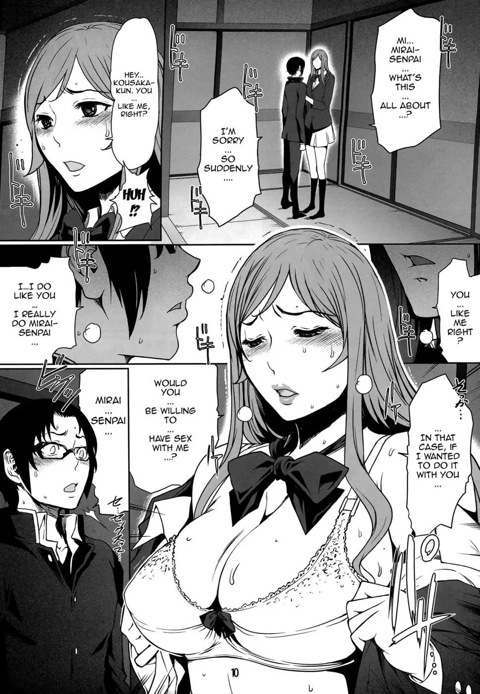 Gun Nee Build Fuckers