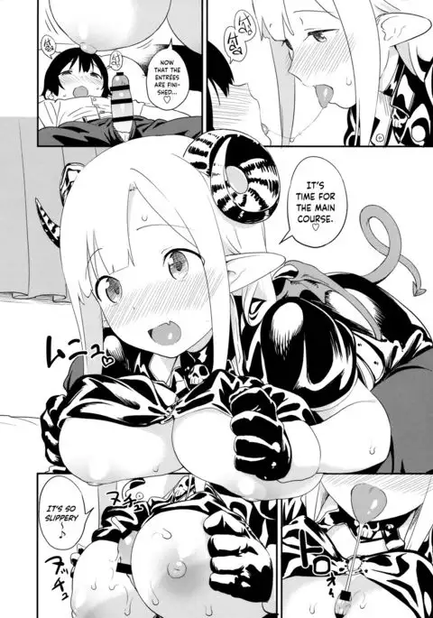 Costte Asobo. {Hennojin}