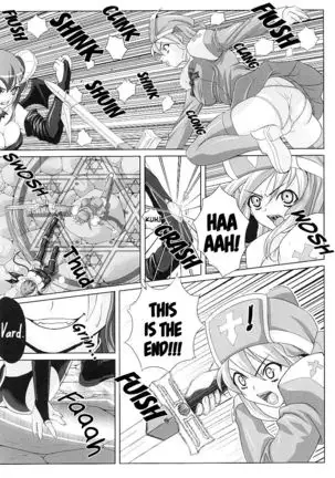 Hama Otome Exorcister | Exorcism Maiden Exorcister =Saha + Vile=