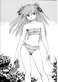 (C75) [Studio Wallaby (Kura Oh)] Asuka You (Neon Genesis Evangelion) [English] =LWB=