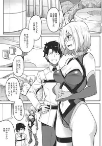Mash to Ecchi Shimashu 2