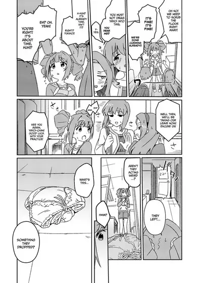 Yuki Chinpo Futanari Yukiho no Nioi de Yayoi ga Trip shichau Hon