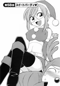 [Charlie Nishinaka] Cheers! 7