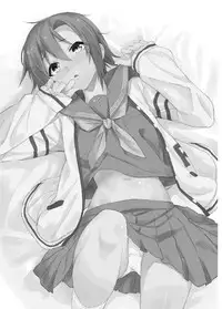 Seifuku Riina-chan to.