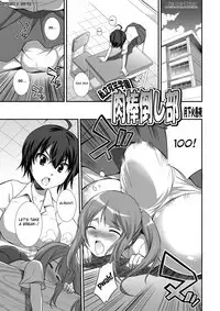 Microne Magazine Vol. 24