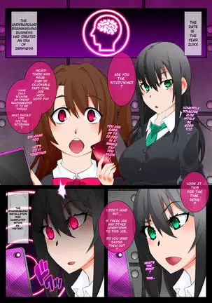 Gantai Critical ] Mind Control Girl vol 6
