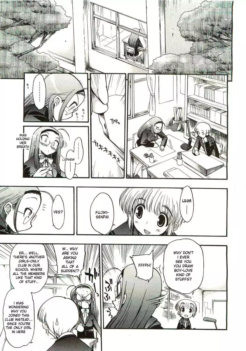 Manga study’s Fujiki-San