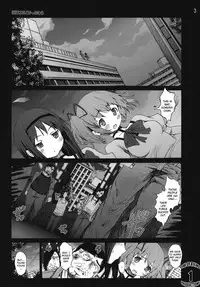 [Mokusei Zaijuu] Ryoujoku Shoujo Madoka☆Homura (Puella Magi Madoka☆Magica) [English]