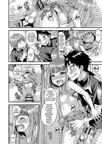 Koukan Mesu Ochi Otokonoko