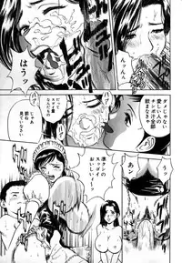 [Hidemaru] Soutenzen Iro Nugi | Miss Nugi The Natural Girl