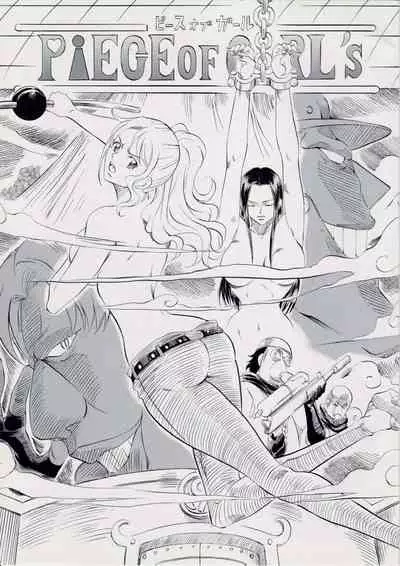 [Busou Megami (Kannaduki Kanna)] PIECE OF GIRL'S ~Shinsekai Hen~ (One Piece)