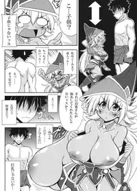 Gensou no Loli Kyonyuu Minarai Madoushi Mina