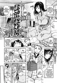[Miyabi Tsuzuru] Slovenly Princess [English]