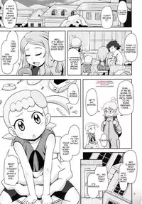 (C86) [HellDevice (nalvas)] Kawaii Imouto S'il Vous Plait (Pokémon) [English] [desudesu]