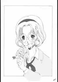 [Keumaya] Haruka na Kaze (Rayearth)