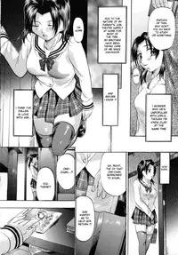[Kagura Yuuichi] Brother and Sister [English] {desudesu}
