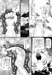 (C89) [Hakujira Uminekodan (Shimuu)] Nikkoniko Botebara Love Live II (Love Live!)