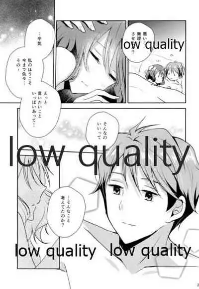 (C97) [Rennkyuuake (Sae)] Ureshi Hi Sonogo no Ohanashi (Hibike! Euphonium)