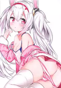 (C94) [AHO-CROSS (Kamioka Chirol)] SHIKIKAN DAISUKI (Azur Lane)