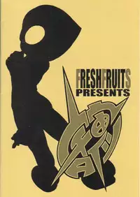 [FRESHFRUITS (Poju)] Uchuu Tights (Ultraman)