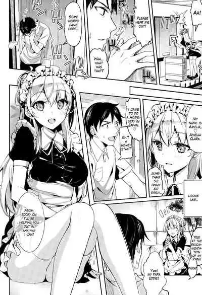 Home Maid