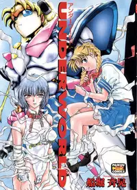 The Legend of Chun-Li Vol.1