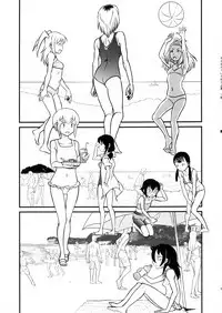Mote nante Iranee yo, Natsu